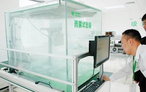 海洋之神·hy590(中国)最新官方网站