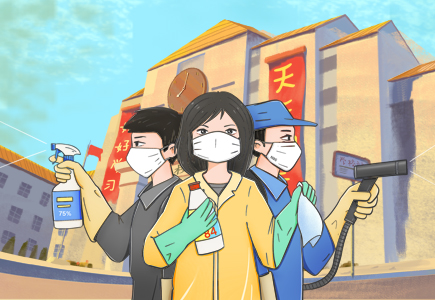 海洋之神·hy590(中国)最新官方网站