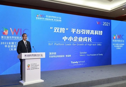 海洋之神·hy590(中国)最新官方网站