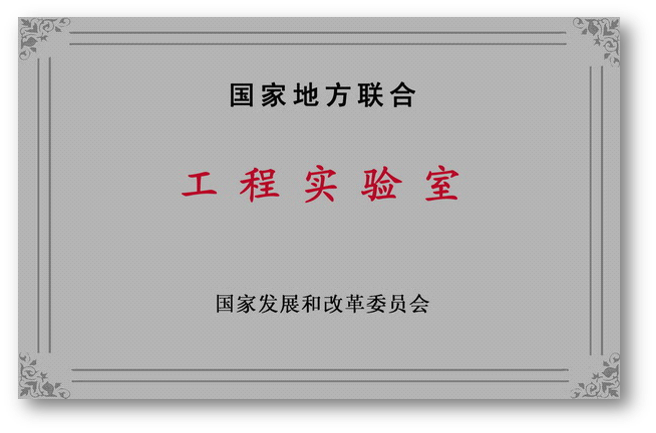 海洋之神·hy590(中国)最新官方网站