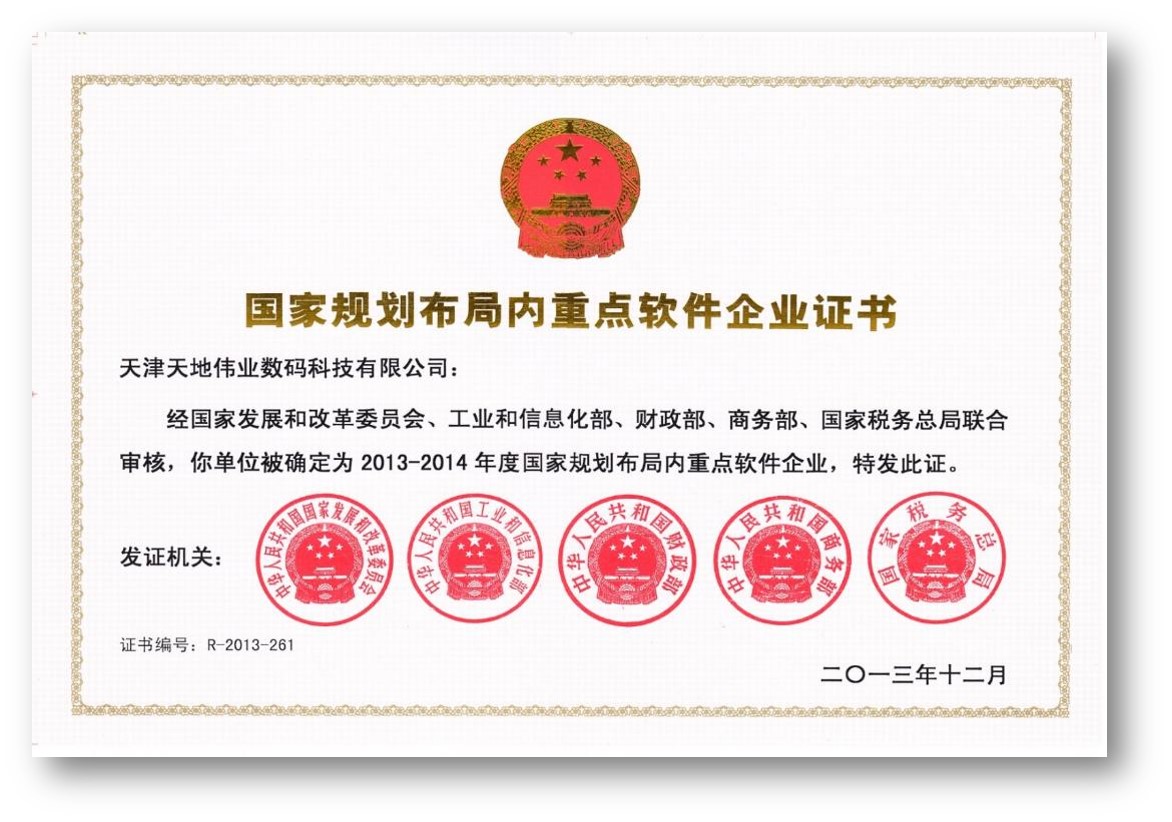 海洋之神·hy590(中国)最新官方网站