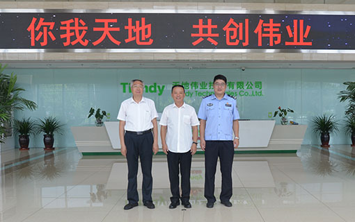 海洋之神·hy590(中国)最新官方网站