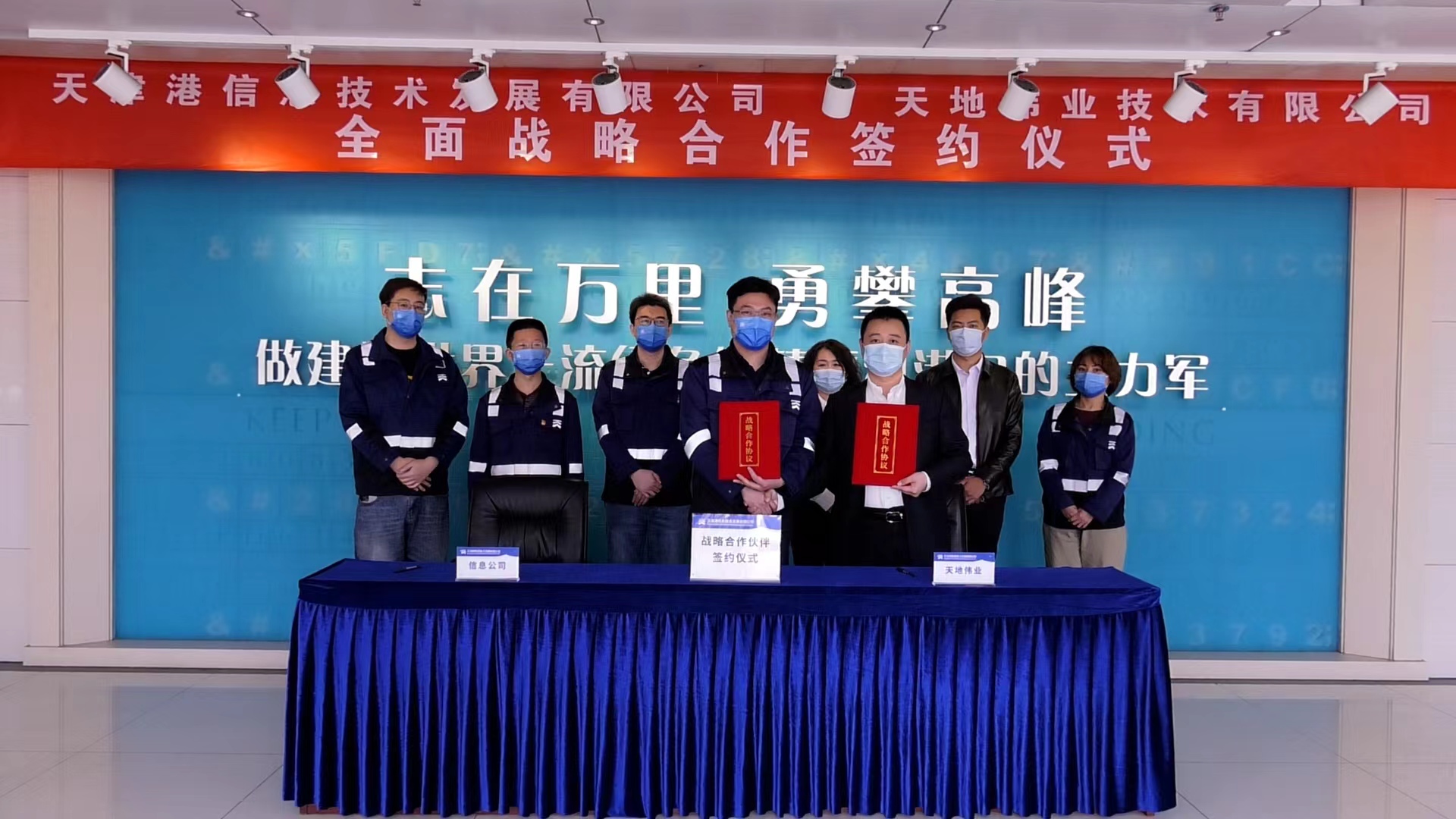 海洋之神·hy590(中国)最新官方网站