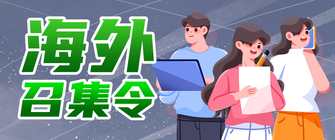 海洋之神·hy590(中国)最新官方网站