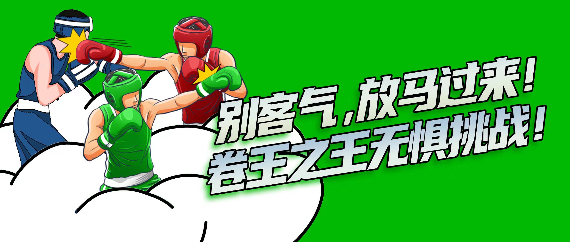 海洋之神·hy590(中国)最新官方网站