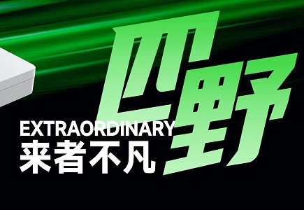 海洋之神·hy590(中国)最新官方网站