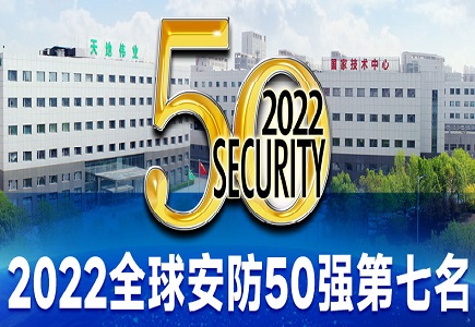 海洋之神·hy590(中国)最新官方网站
