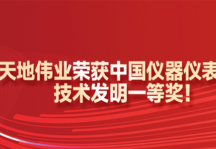 海洋之神·hy590(中国)最新官方网站