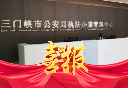 海洋之神·hy590(中国)最新官方网站