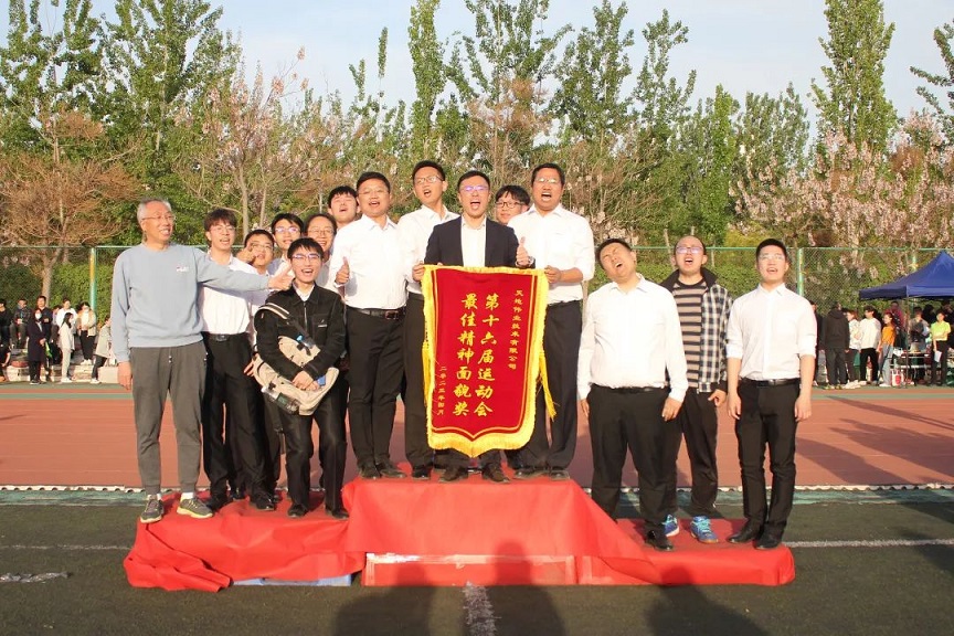 海洋之神·hy590(中国)最新官方网站