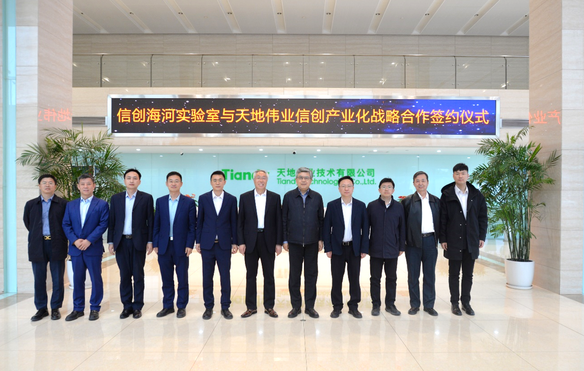 海洋之神·hy590(中国)最新官方网站