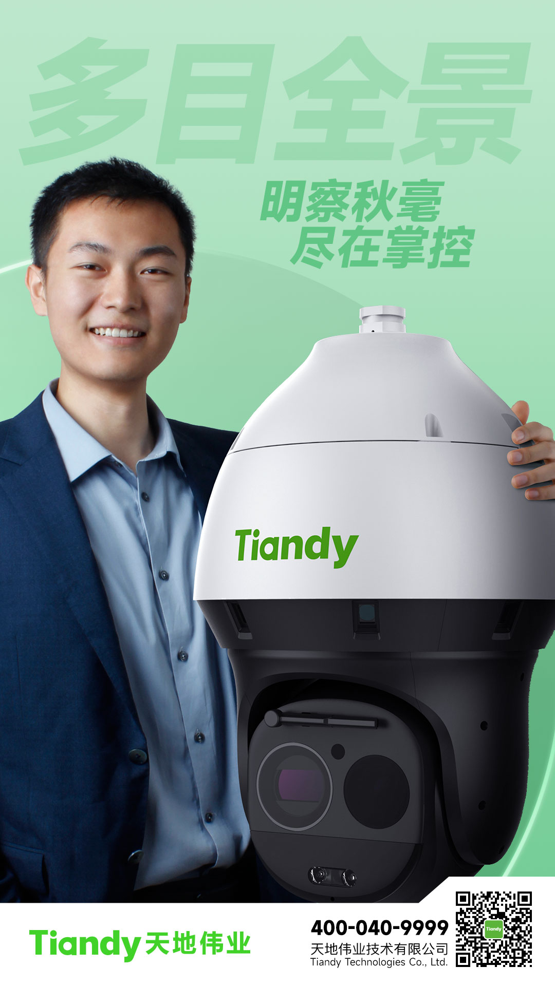 海洋之神·hy590(中国)最新官方网站