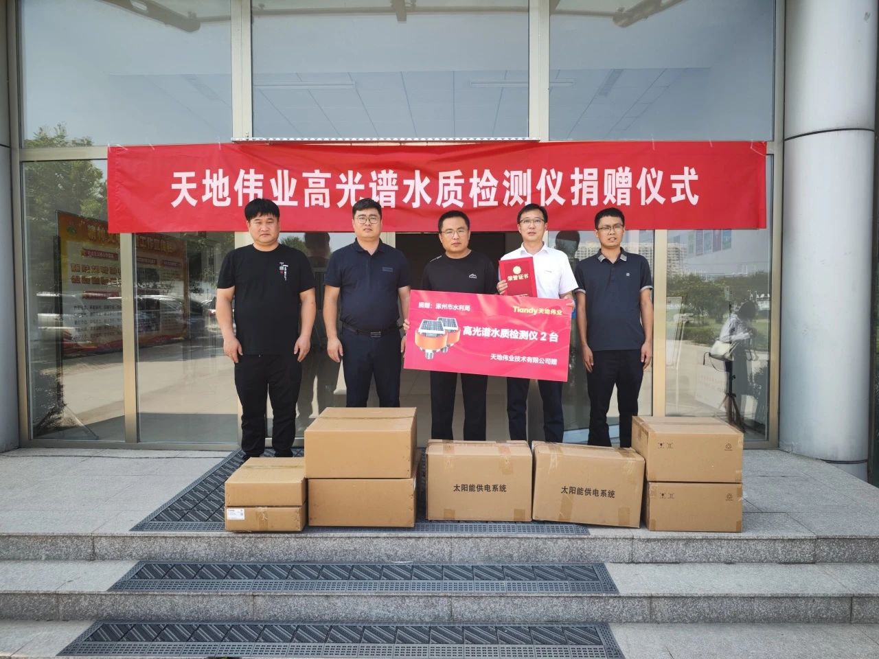 海洋之神·hy590(中国)最新官方网站