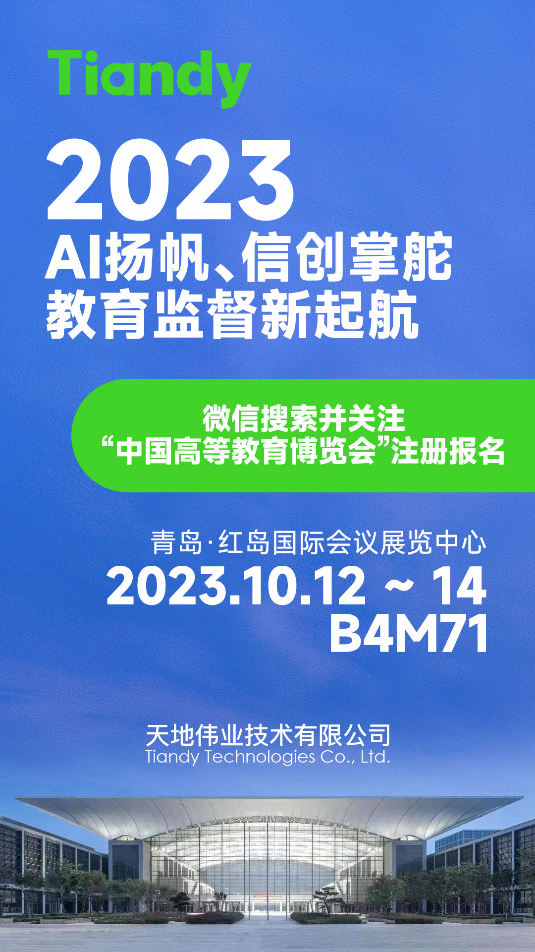 海洋之神·hy590(中国)最新官方网站