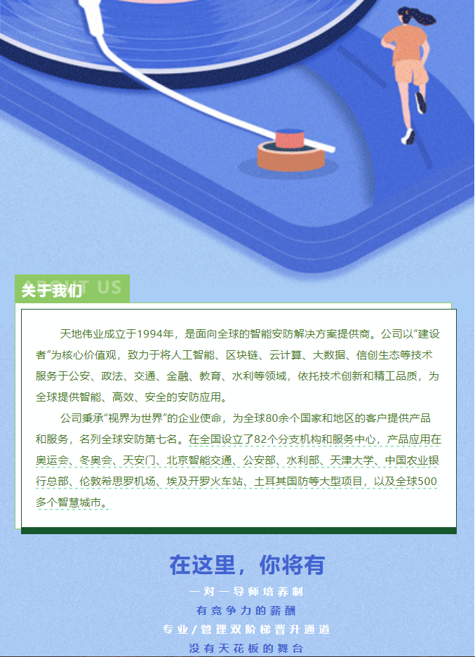 海洋之神·hy590(中国)最新官方网站
