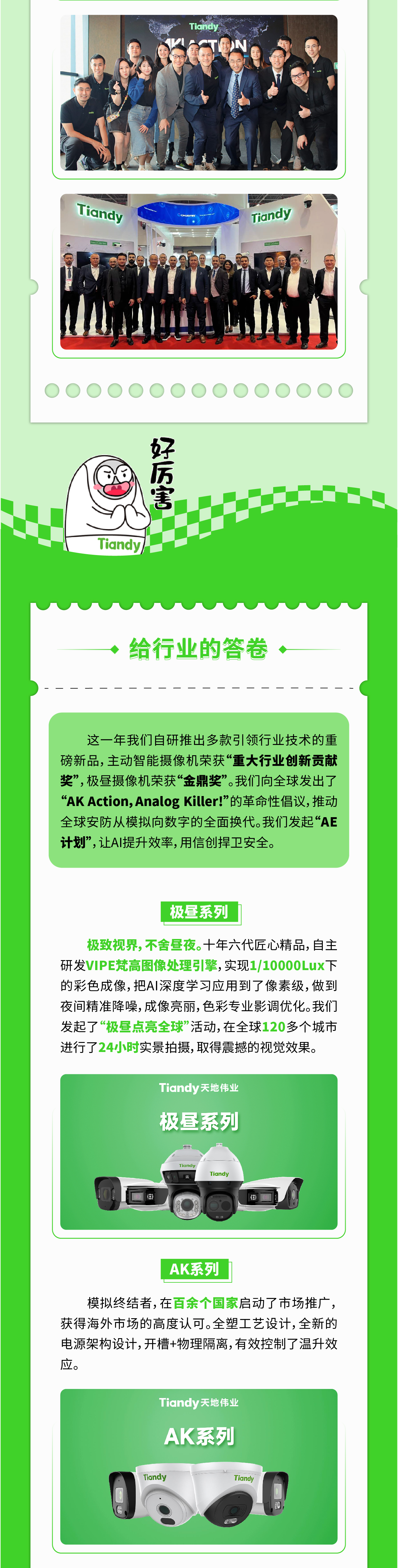 海洋之神·hy590(中国)最新官方网站