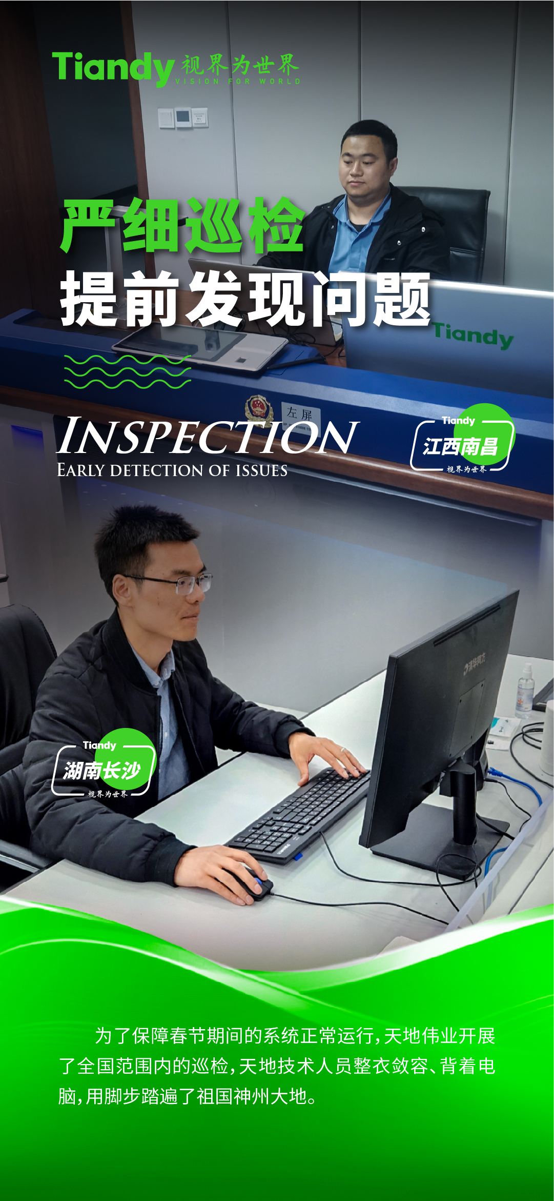 海洋之神·hy590(中国)最新官方网站