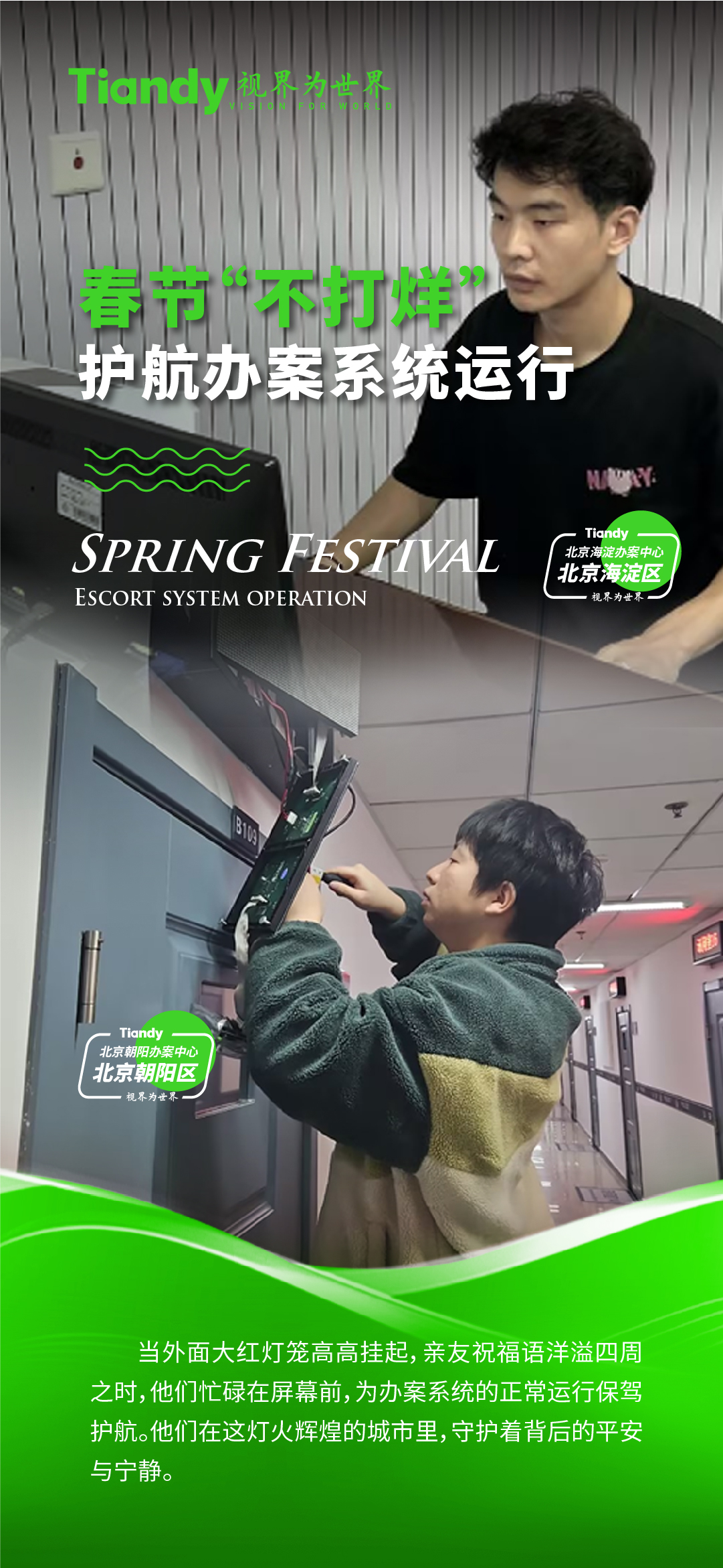海洋之神·hy590(中国)最新官方网站