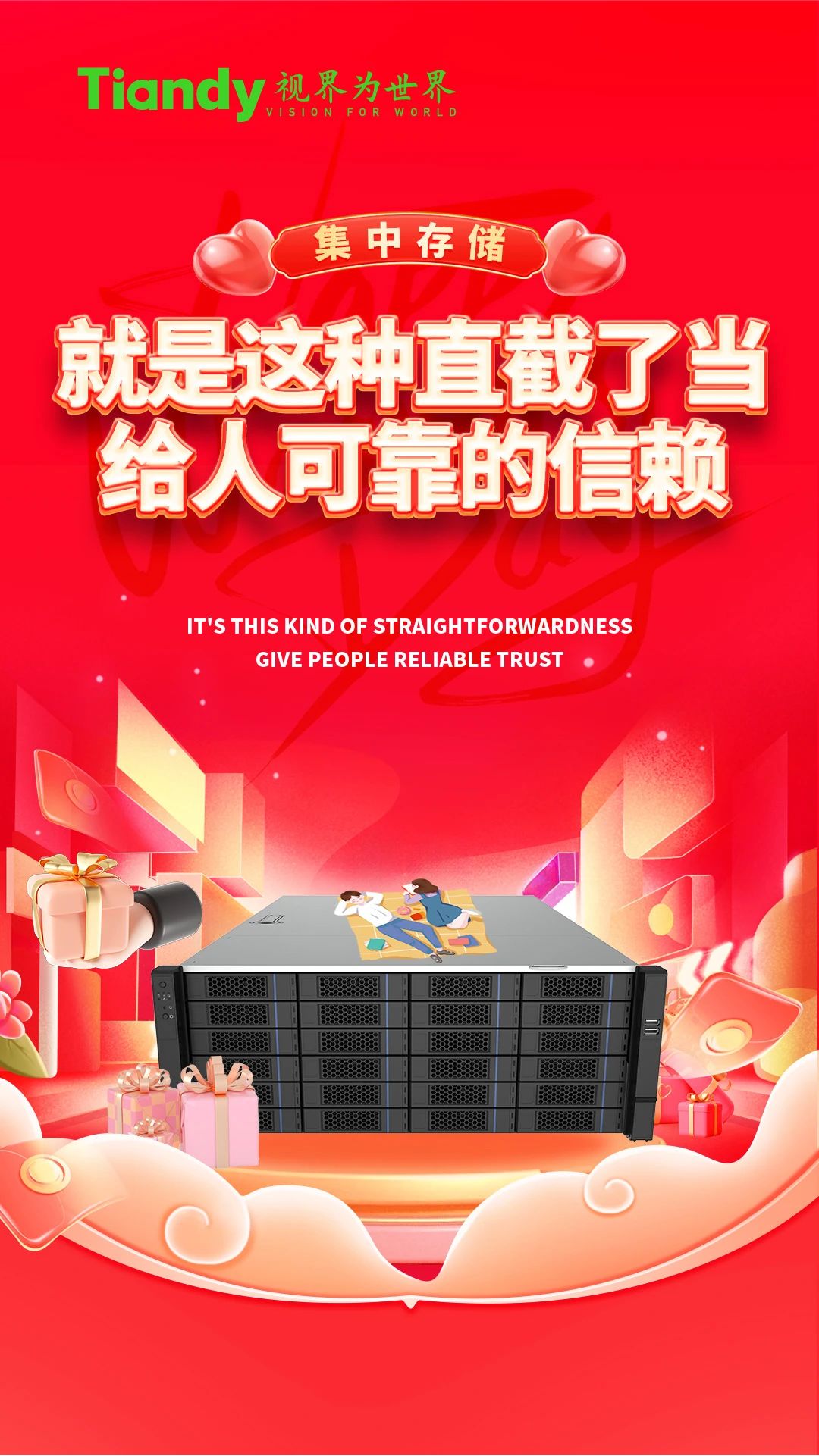 海洋之神·hy590(中国)最新官方网站
