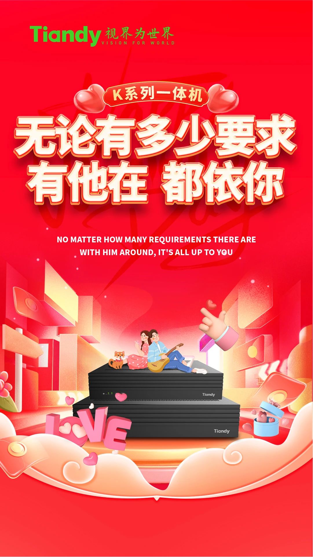 海洋之神·hy590(中国)最新官方网站