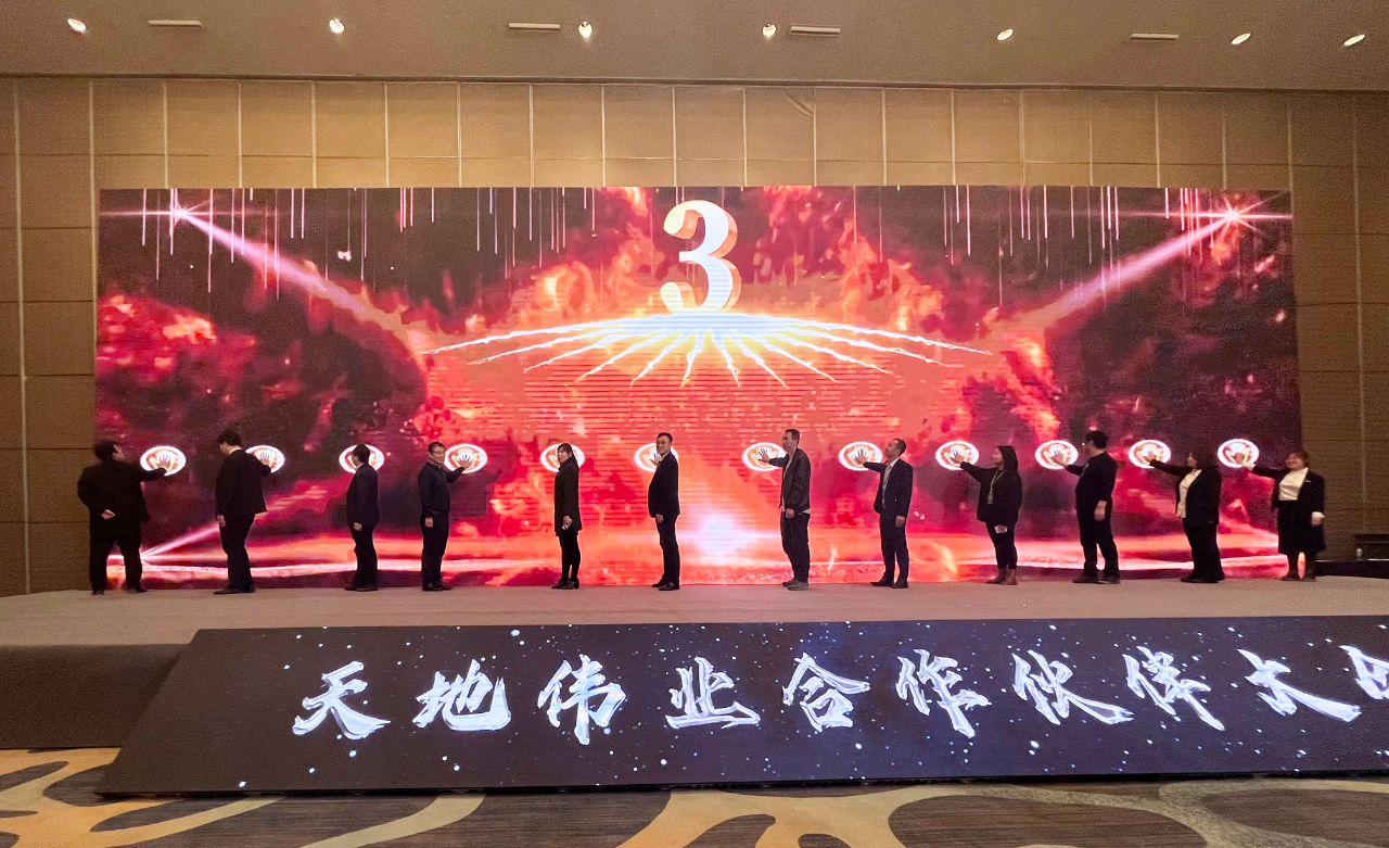 海洋之神·hy590(中国)最新官方网站