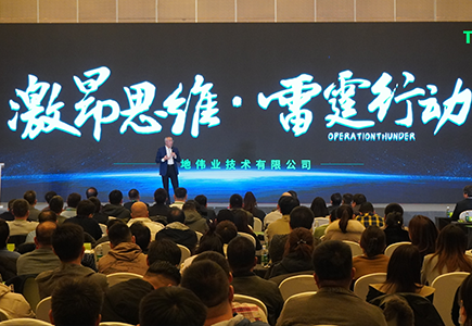 海洋之神·hy590(中国)最新官方网站