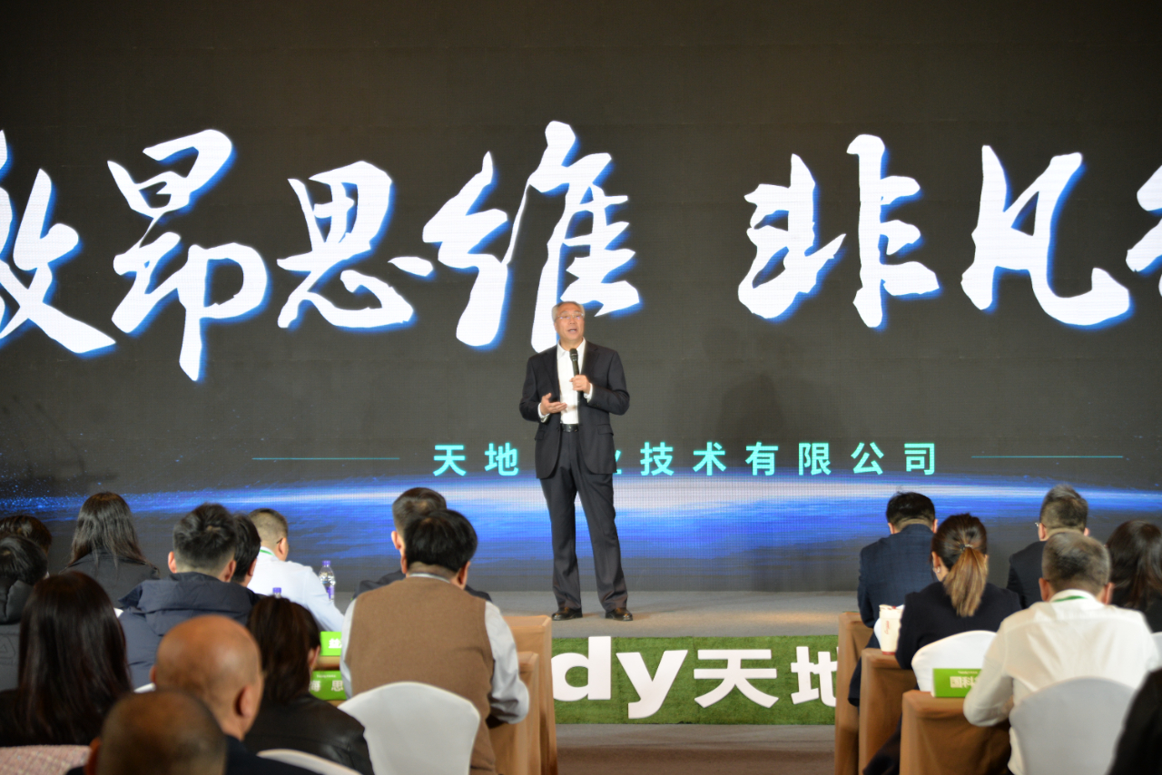 海洋之神·hy590(中国)最新官方网站