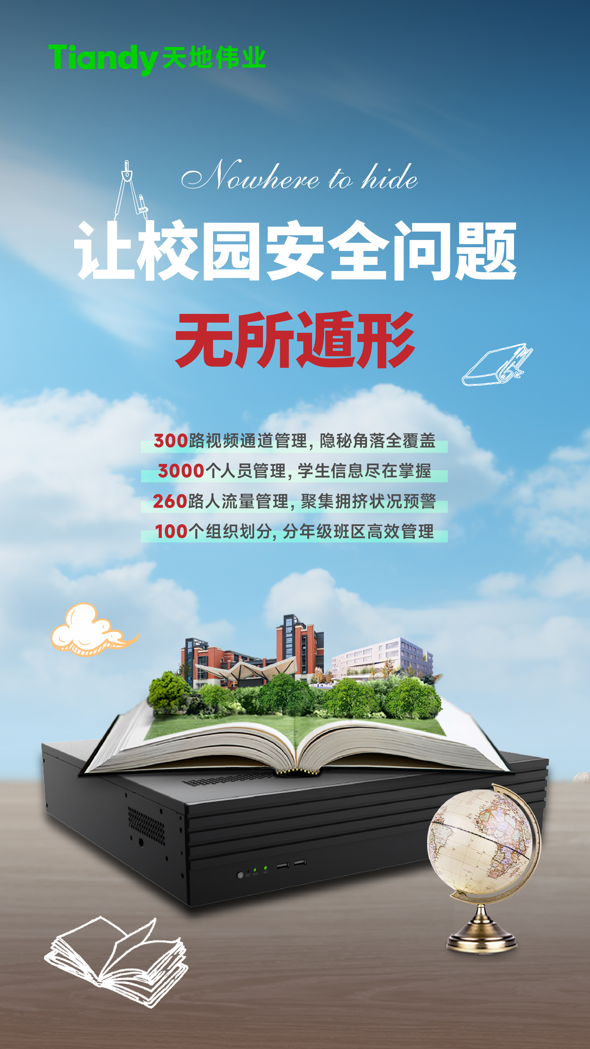 海洋之神·hy590(中国)最新官方网站