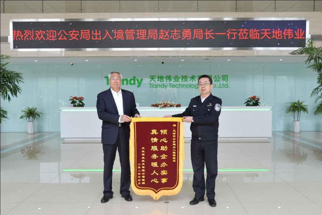 海洋之神·hy590(中国)最新官方网站