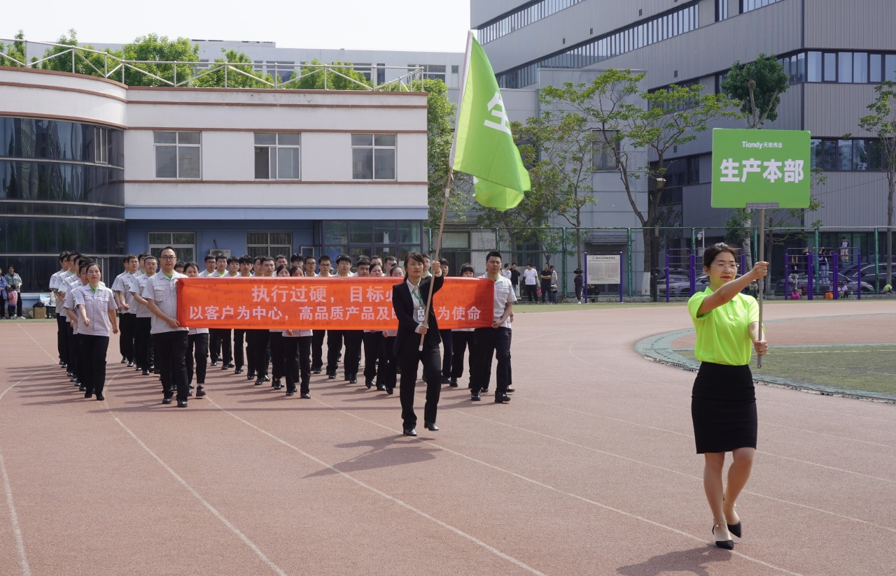 海洋之神·hy590(中国)最新官方网站