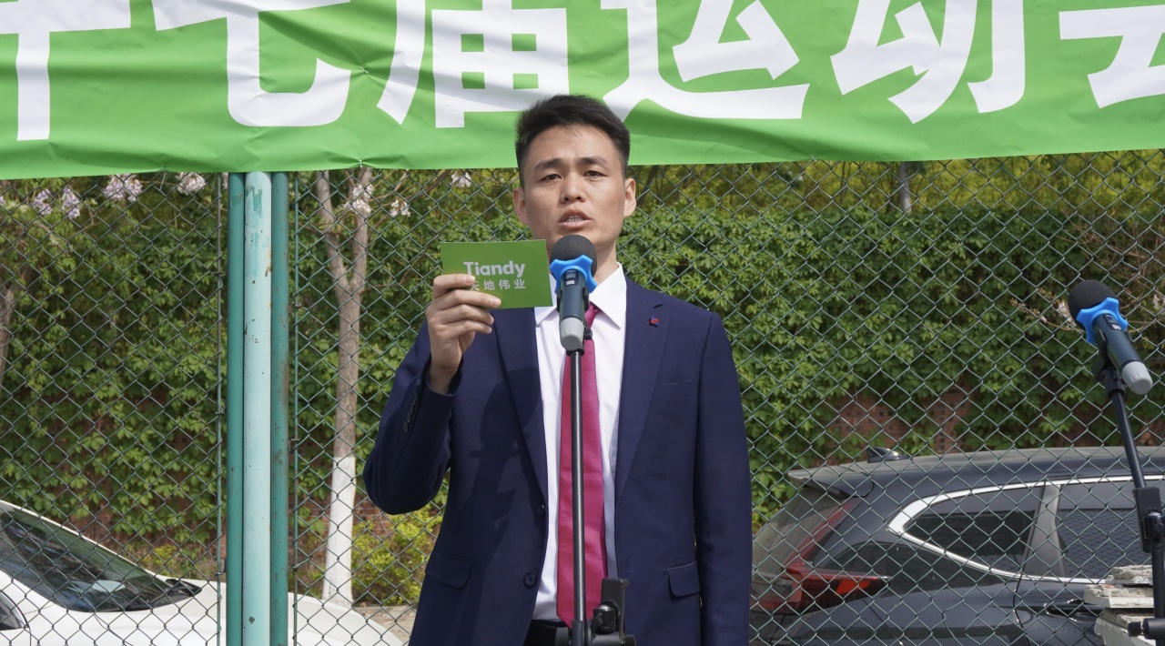 海洋之神·hy590(中国)最新官方网站