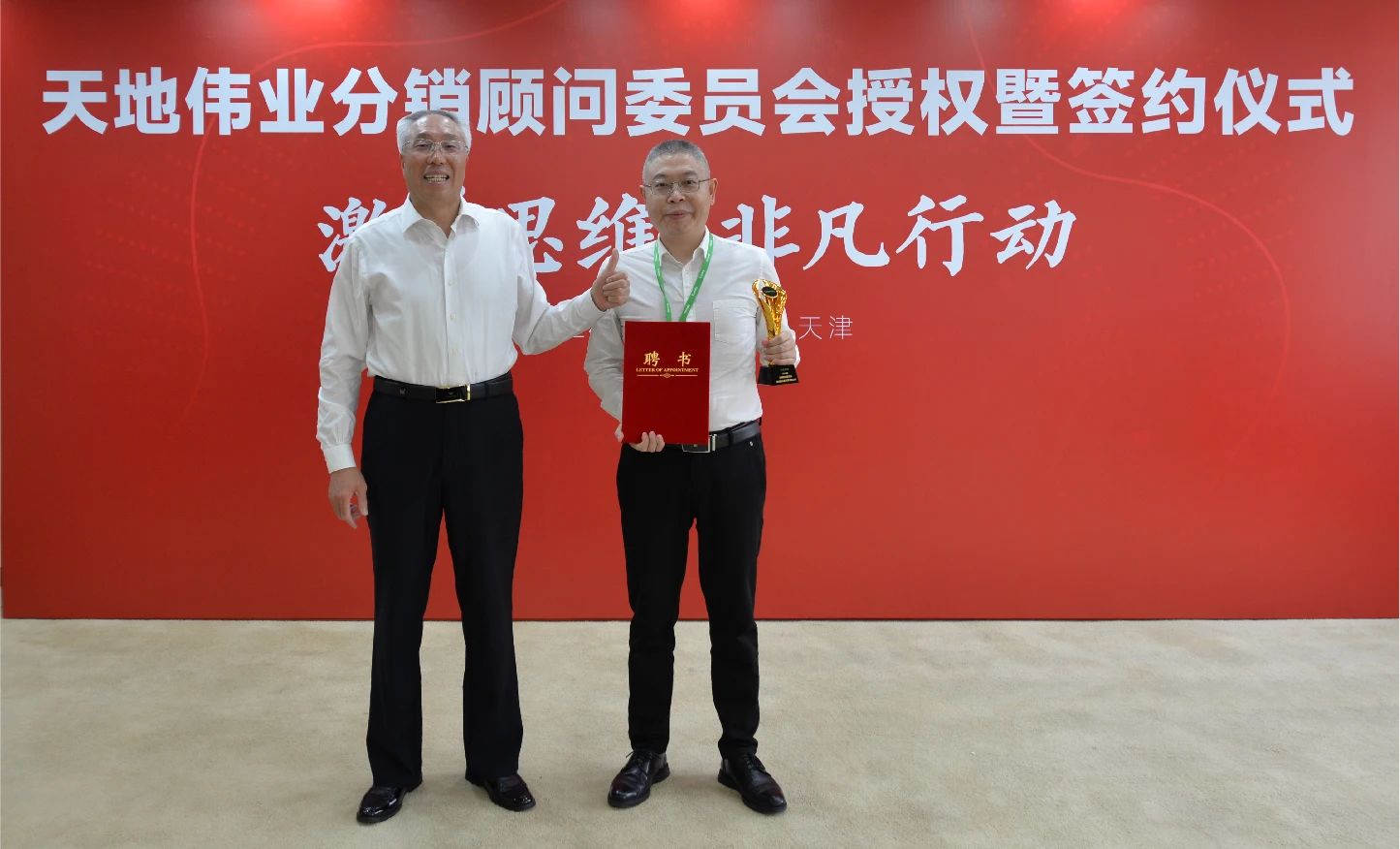 海洋之神·hy590(中国)最新官方网站