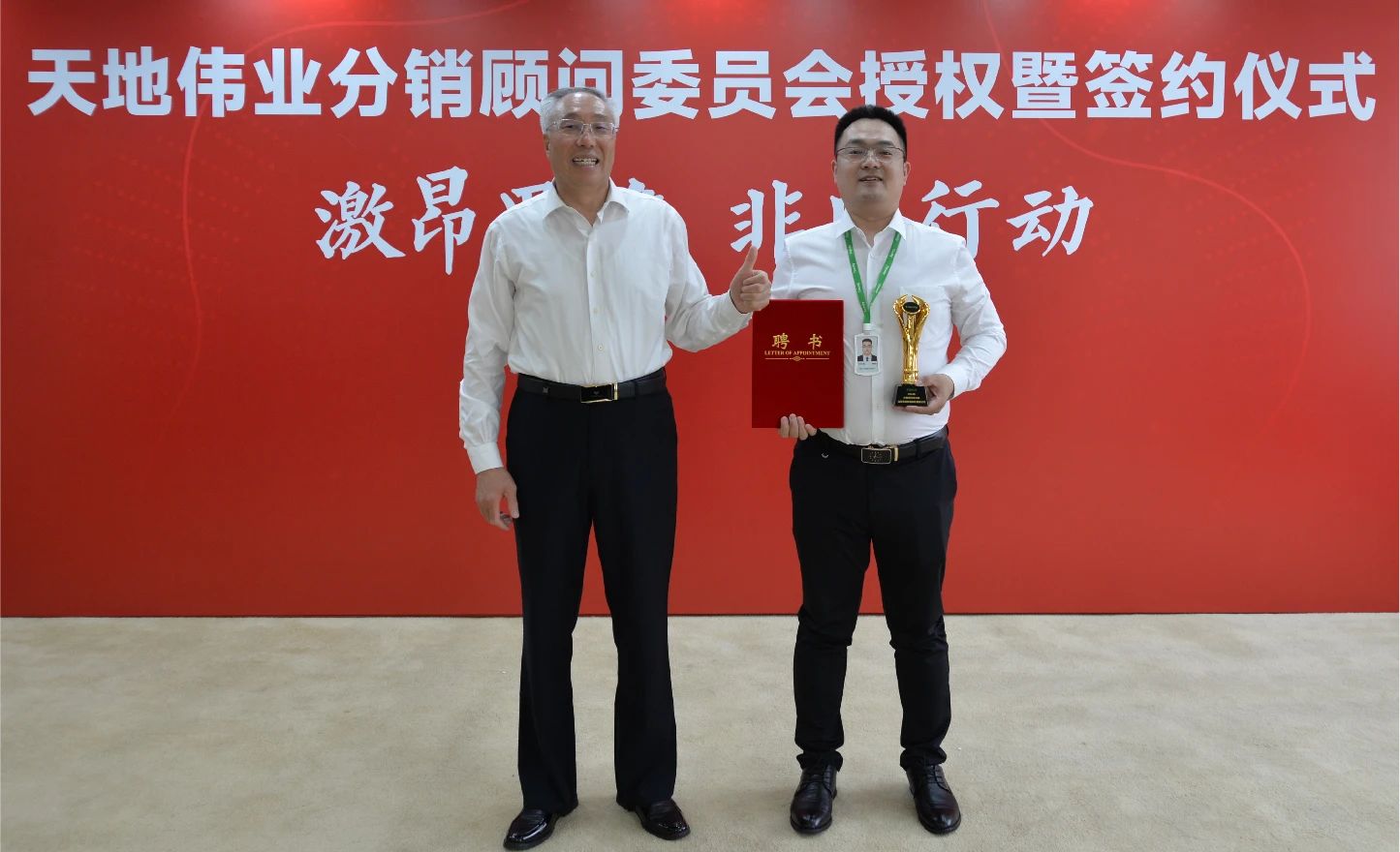 海洋之神·hy590(中国)最新官方网站