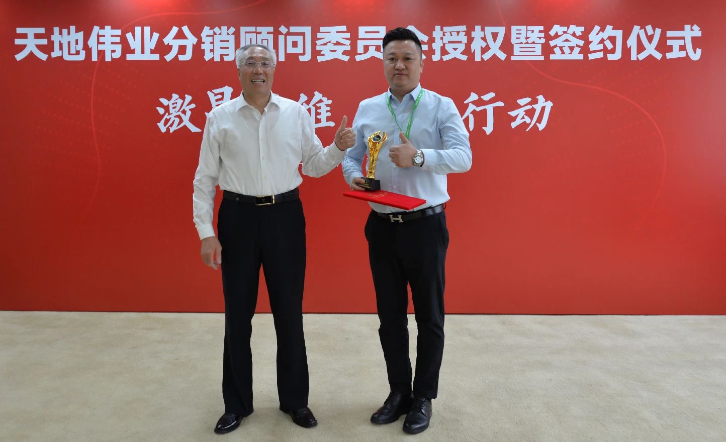 海洋之神·hy590(中国)最新官方网站