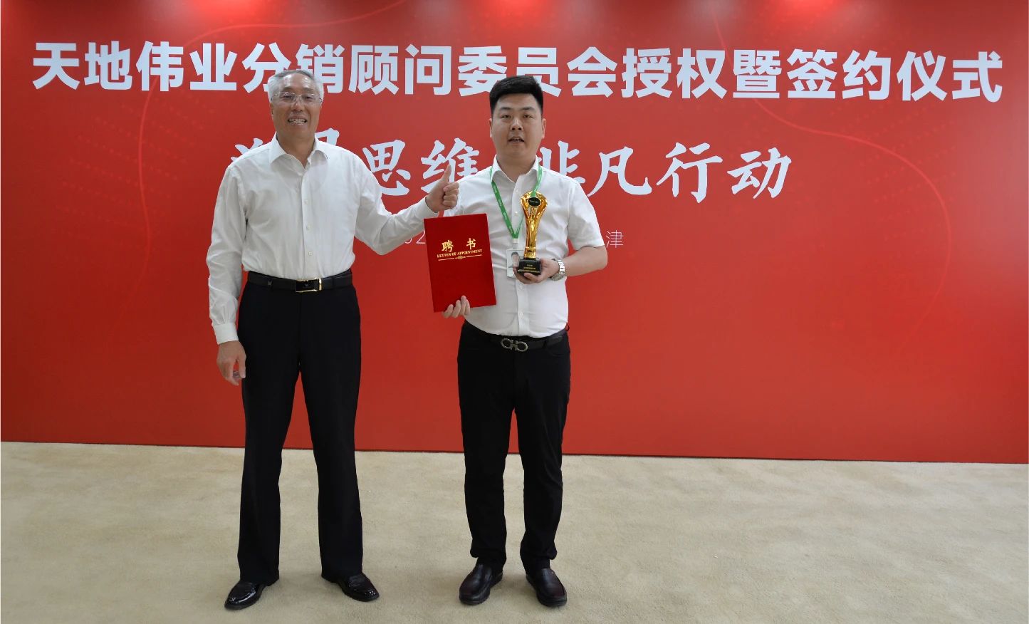 海洋之神·hy590(中国)最新官方网站