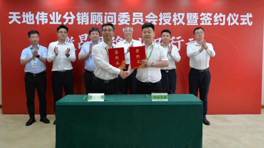 海洋之神·hy590(中国)最新官方网站