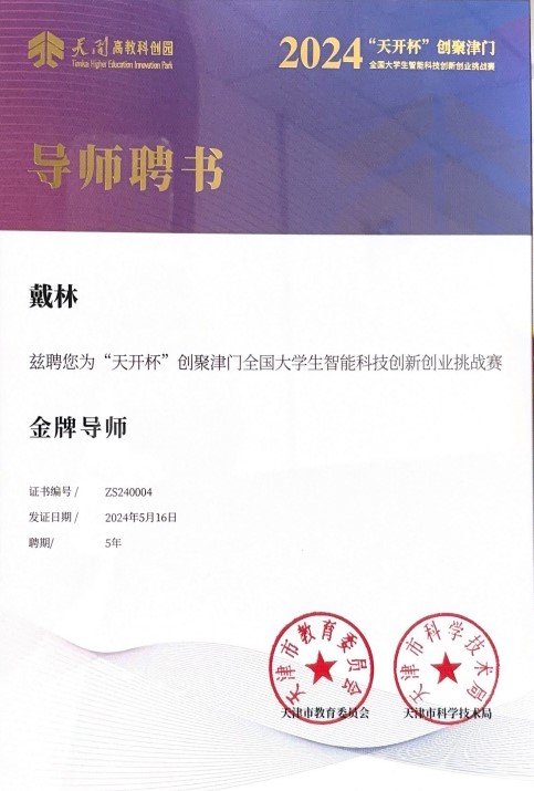海洋之神·hy590(中国)最新官方网站