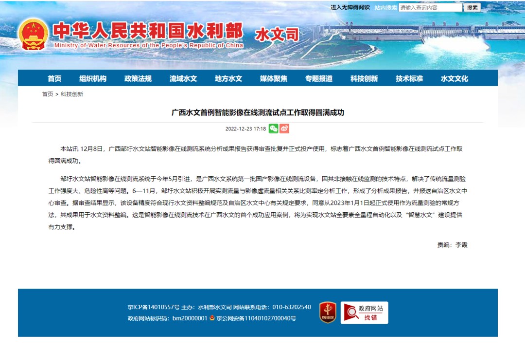 海洋之神·hy590(中国)最新官方网站