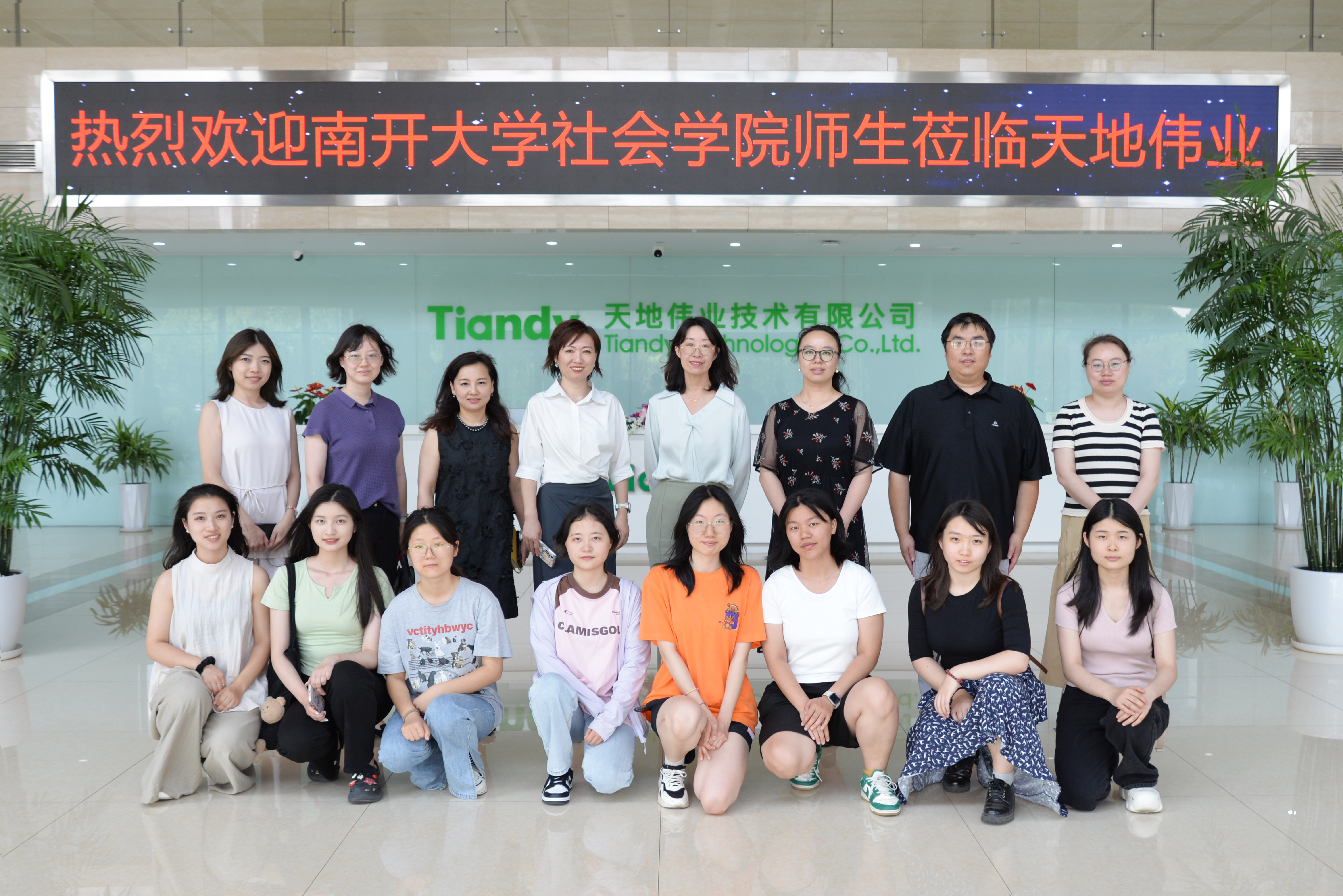海洋之神·hy590(中国)最新官方网站