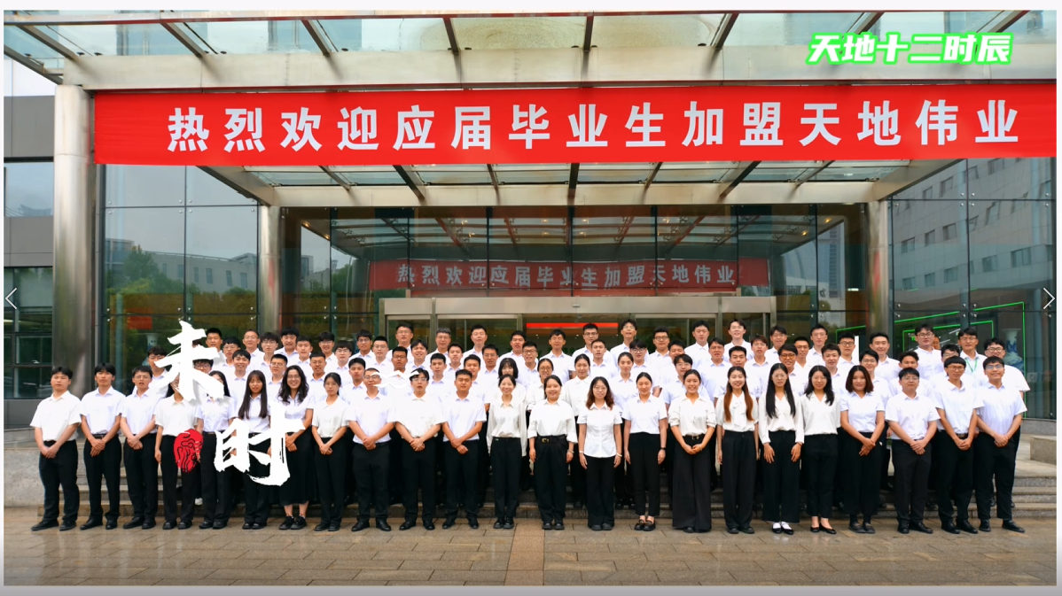 海洋之神·hy590(中国)最新官方网站