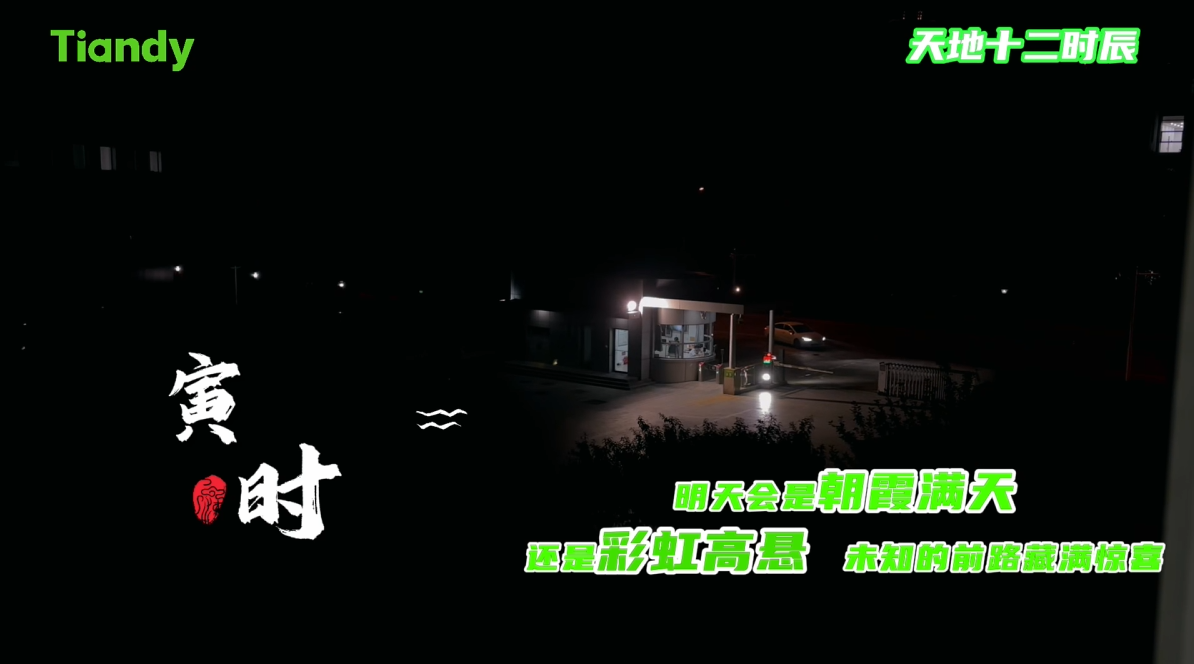 海洋之神·hy590(中国)最新官方网站