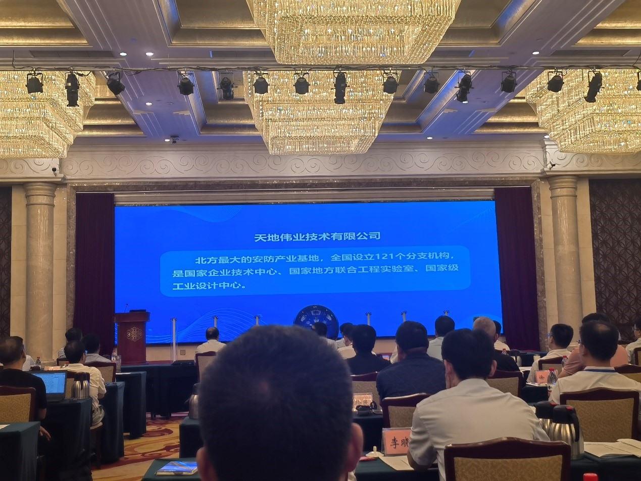 海洋之神·hy590(中国)最新官方网站