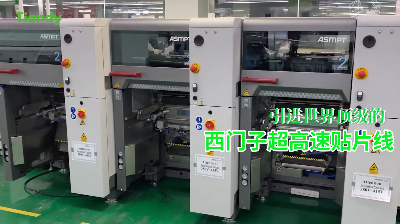 海洋之神·hy590(中国)最新官方网站