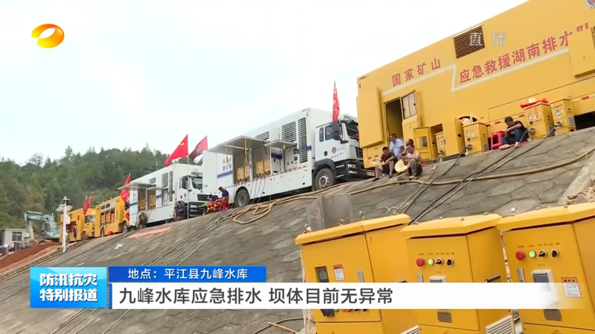 海洋之神·hy590(中国)最新官方网站