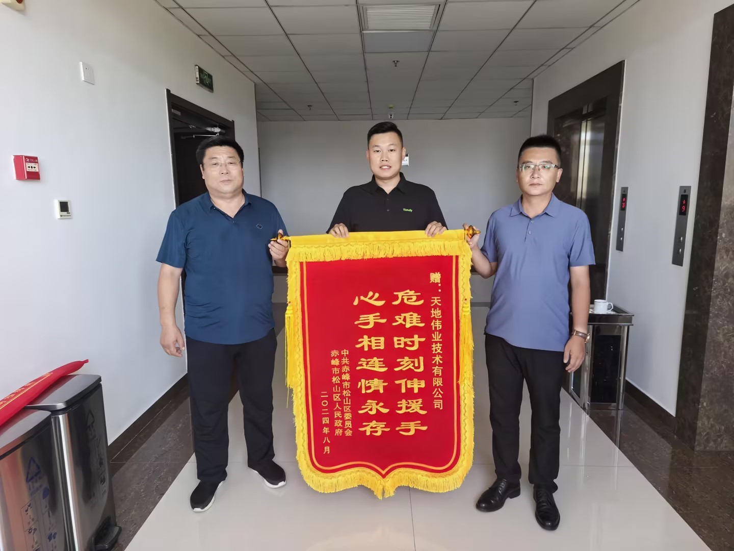 海洋之神·hy590(中国)最新官方网站