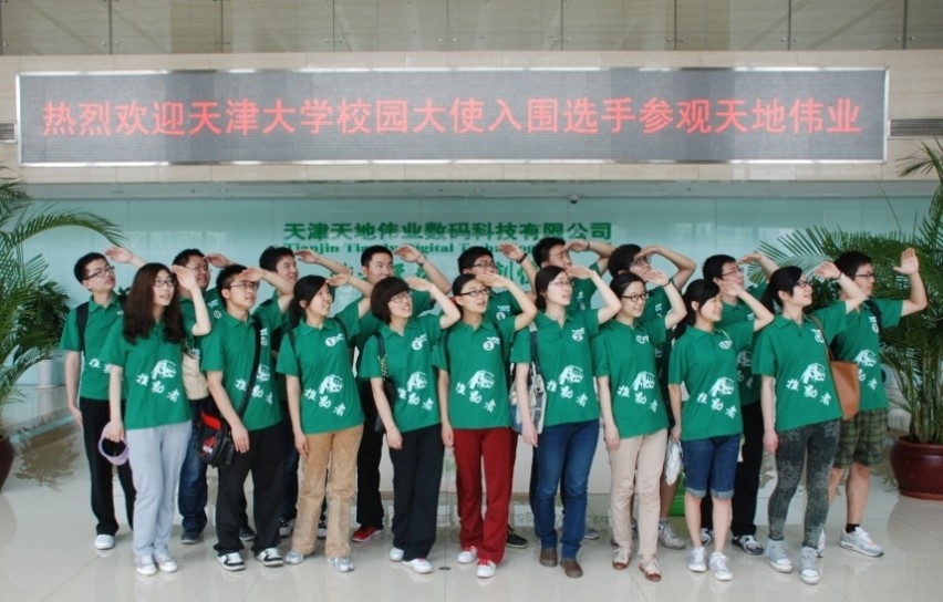 海洋之神·hy590(中国)最新官方网站