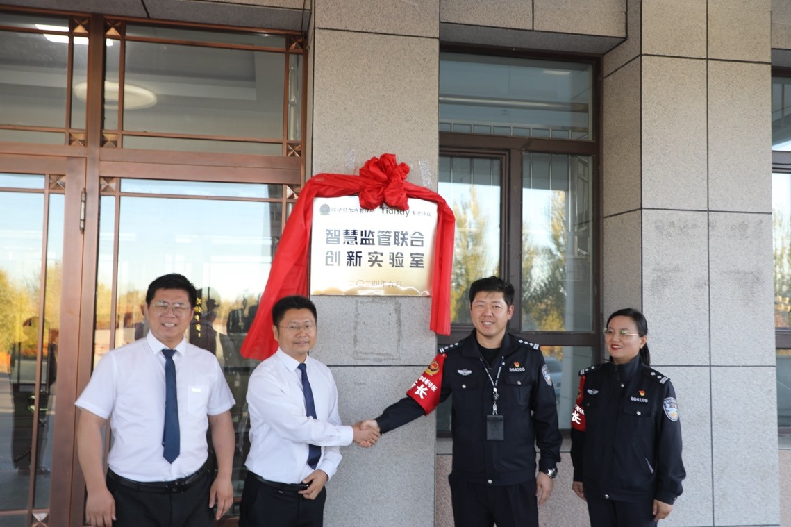海洋之神·hy590(中国)最新官方网站