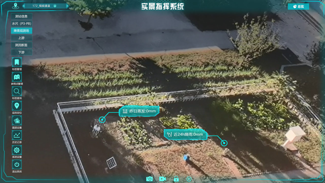 海洋之神·hy590(中国)最新官方网站
