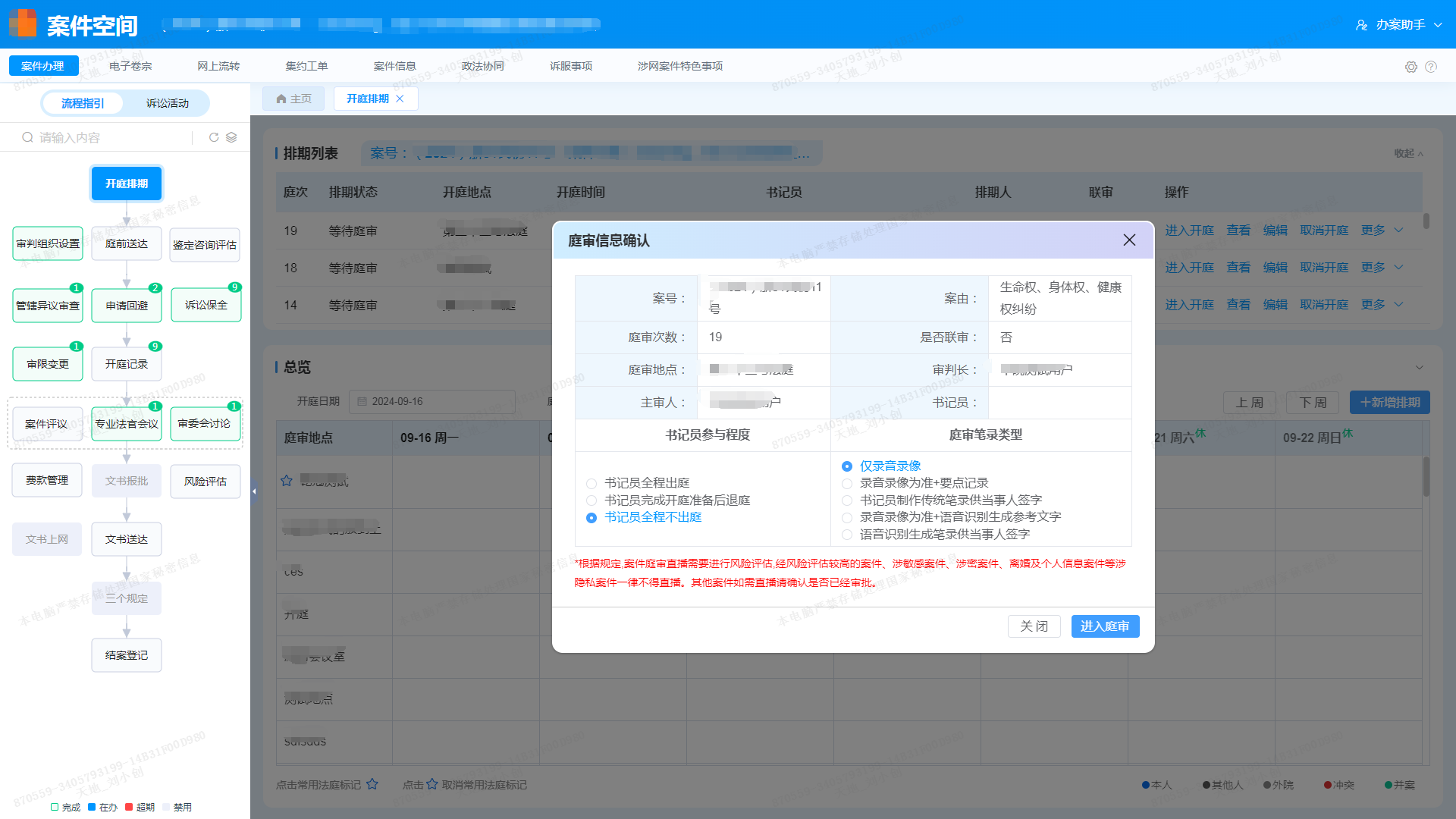 海洋之神·hy590(中国)最新官方网站