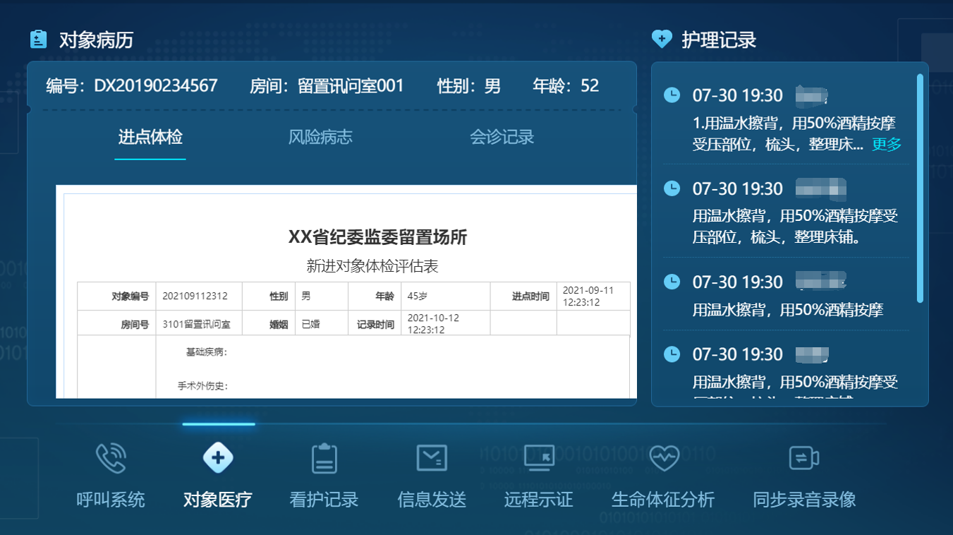 海洋之神·hy590(中国)最新官方网站